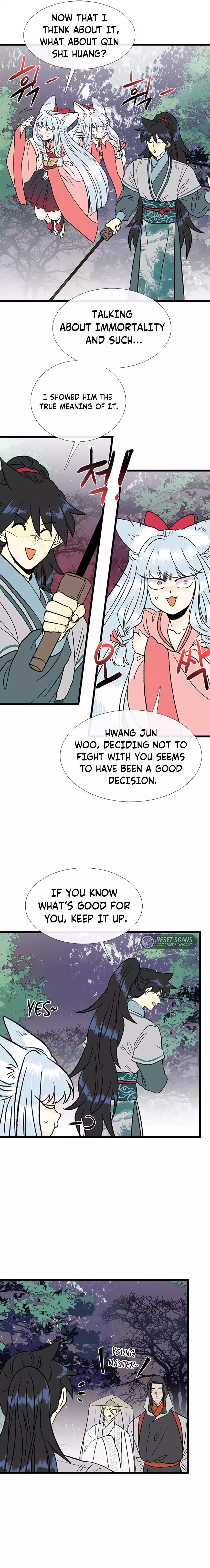 The Scholar's Reincarnation Chapter 208 11